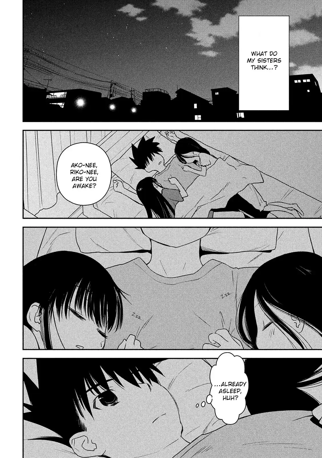 Kiss X Sis Chapter 147: Life Of No Commitments