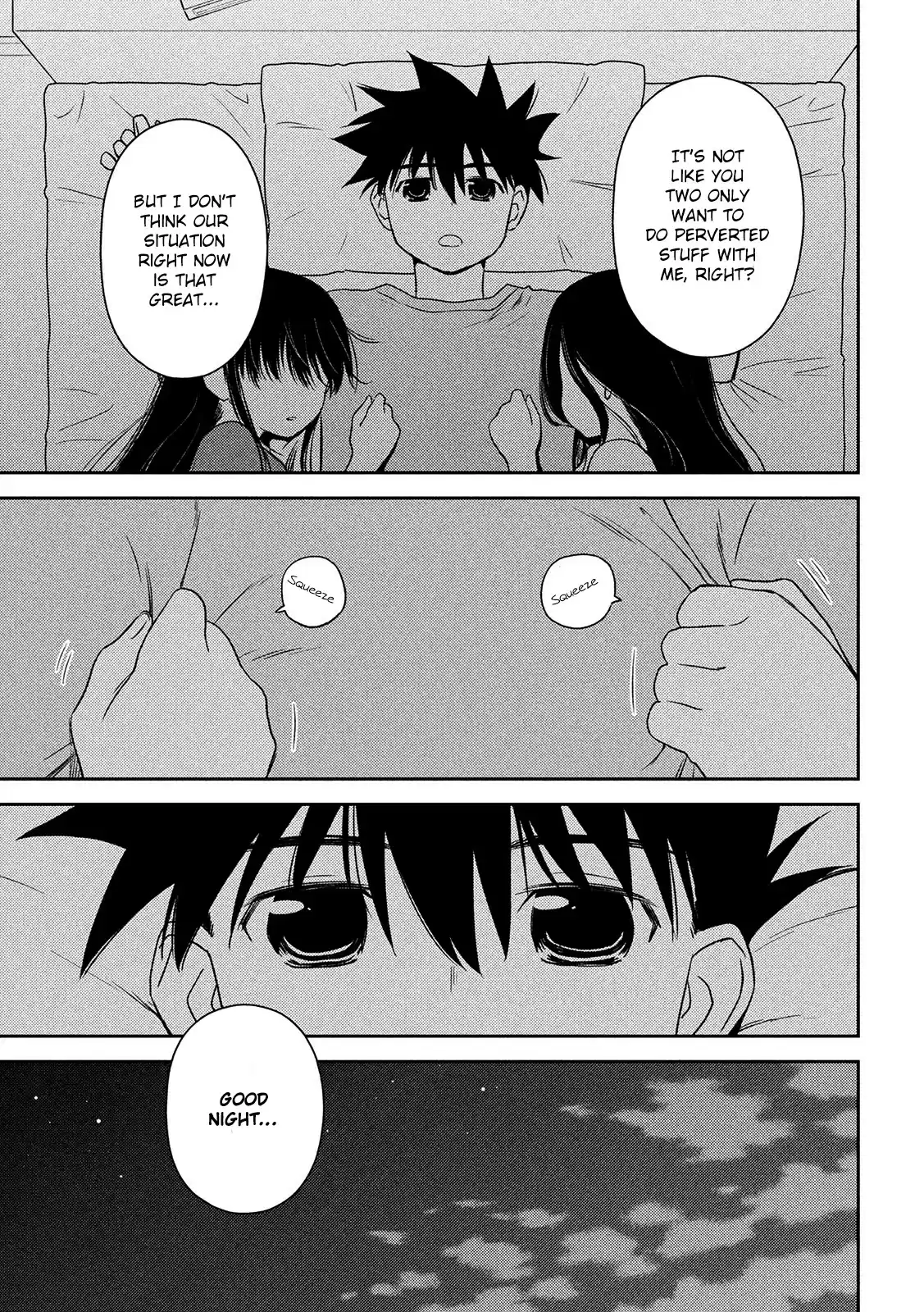 Kiss X Sis Chapter 147: Life Of No Commitments