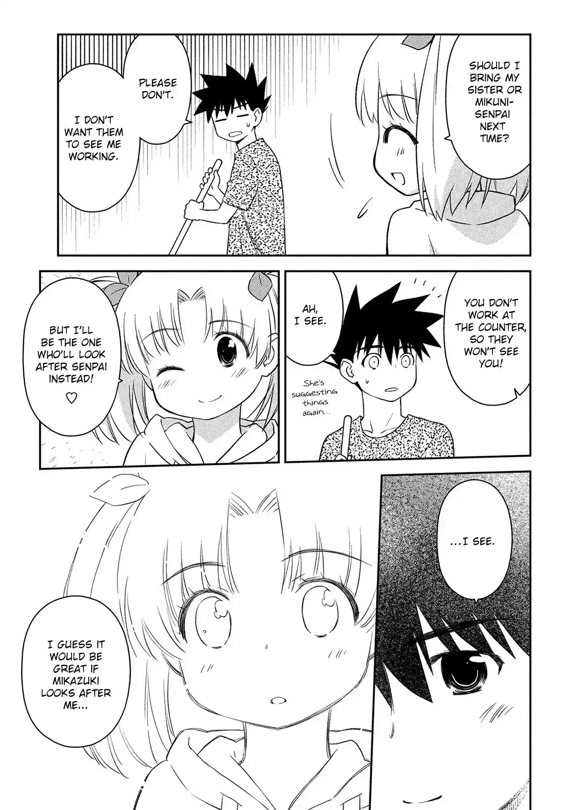 Kiss X Sis Chapter 147: Life Of No Commitments