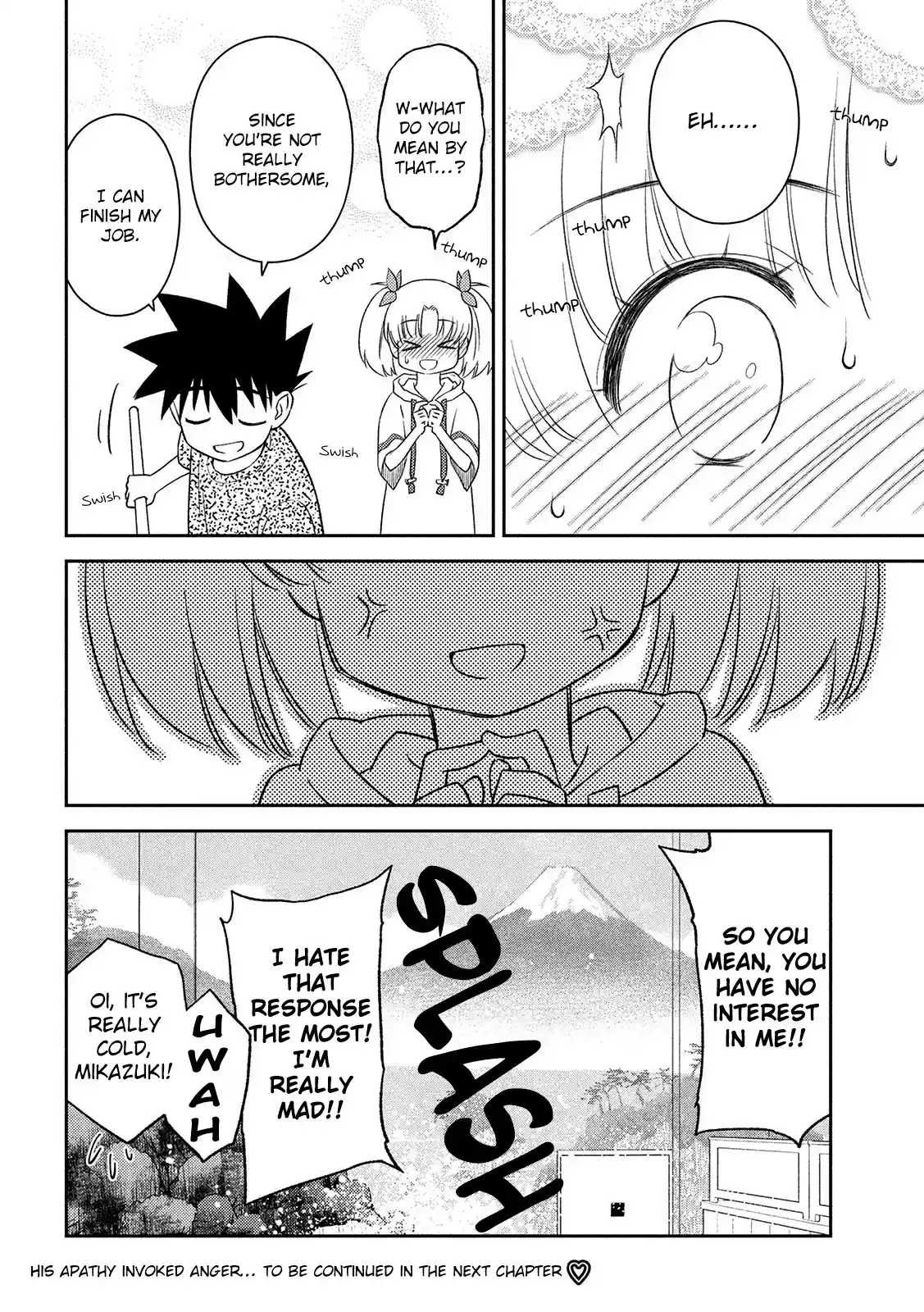 Kiss X Sis Chapter 147: Life Of No Commitments