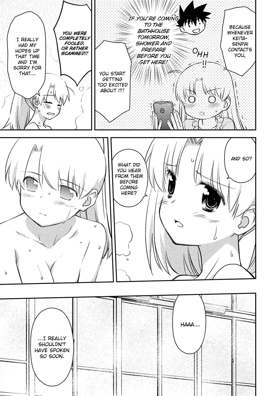 Kiss X Sis Chapter 152