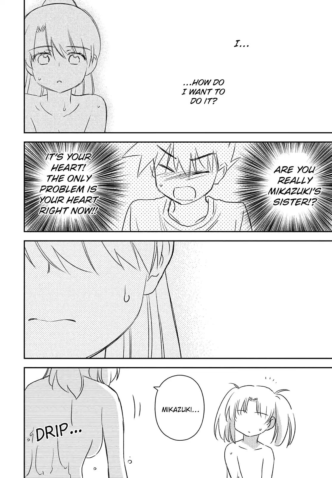 Kiss X Sis Chapter 152