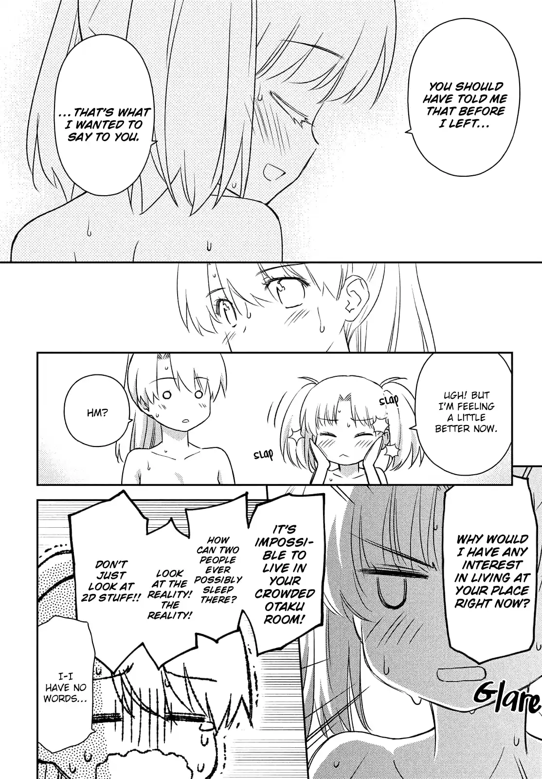 Kiss X Sis Chapter 152