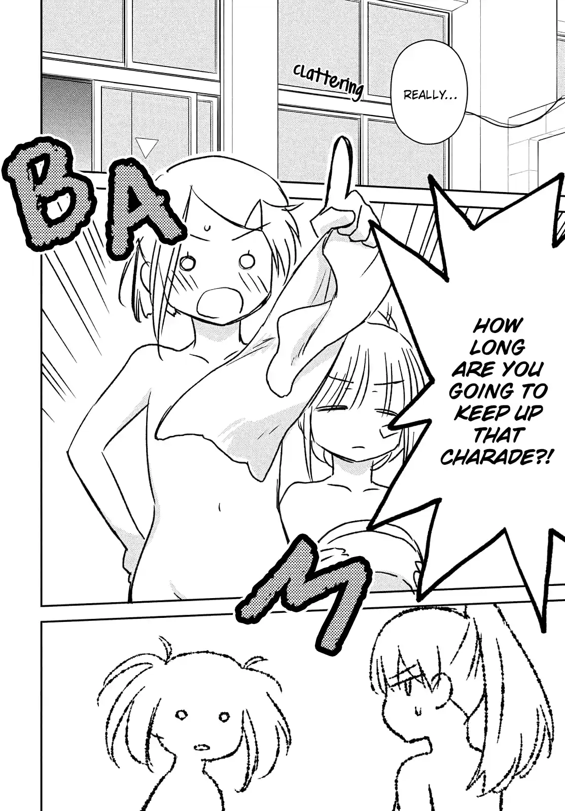 Kiss X Sis Chapter 152