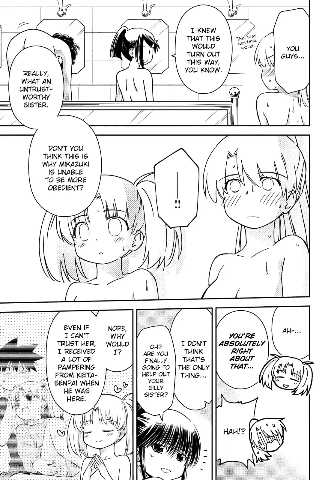 Kiss X Sis Chapter 152