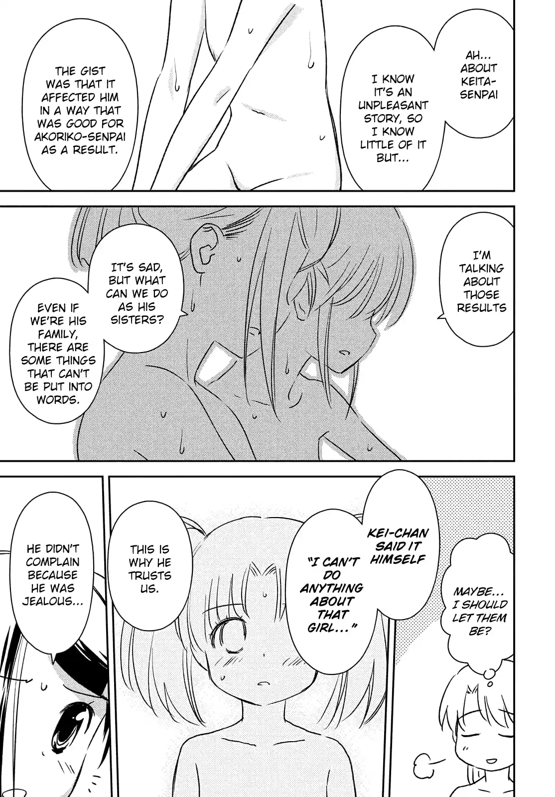 Kiss X Sis Chapter 152