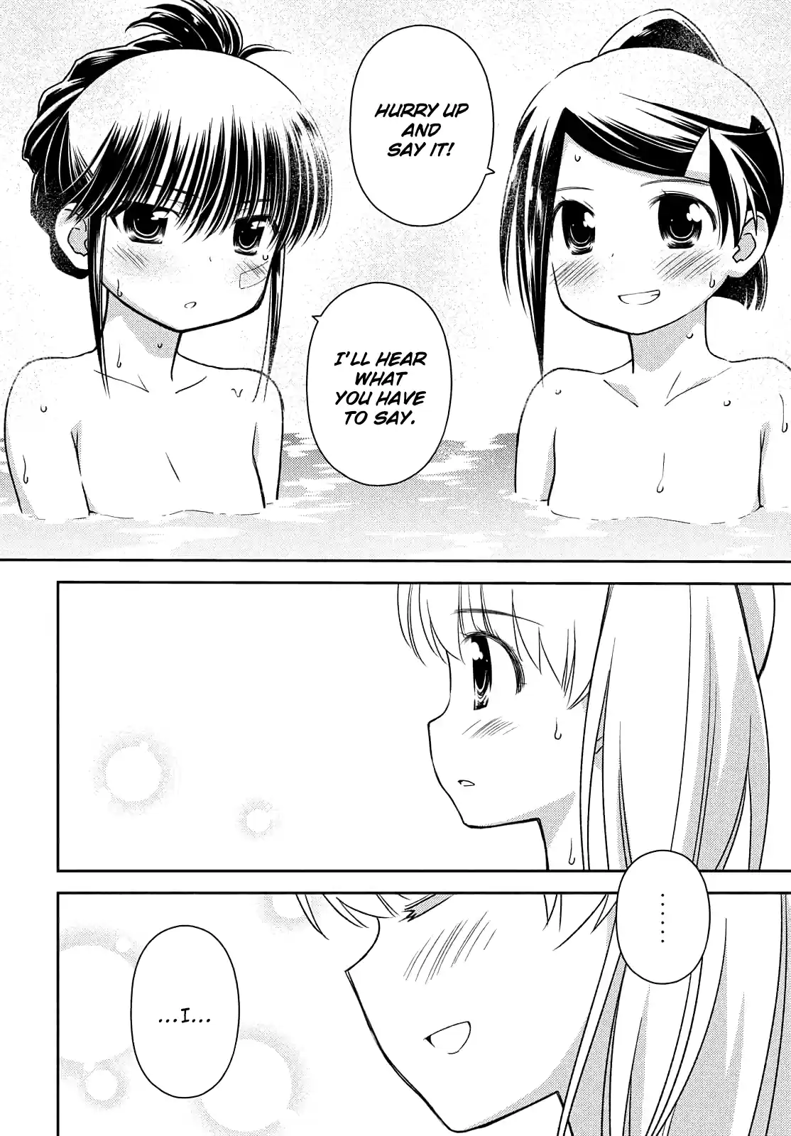 Kiss X Sis Chapter 152