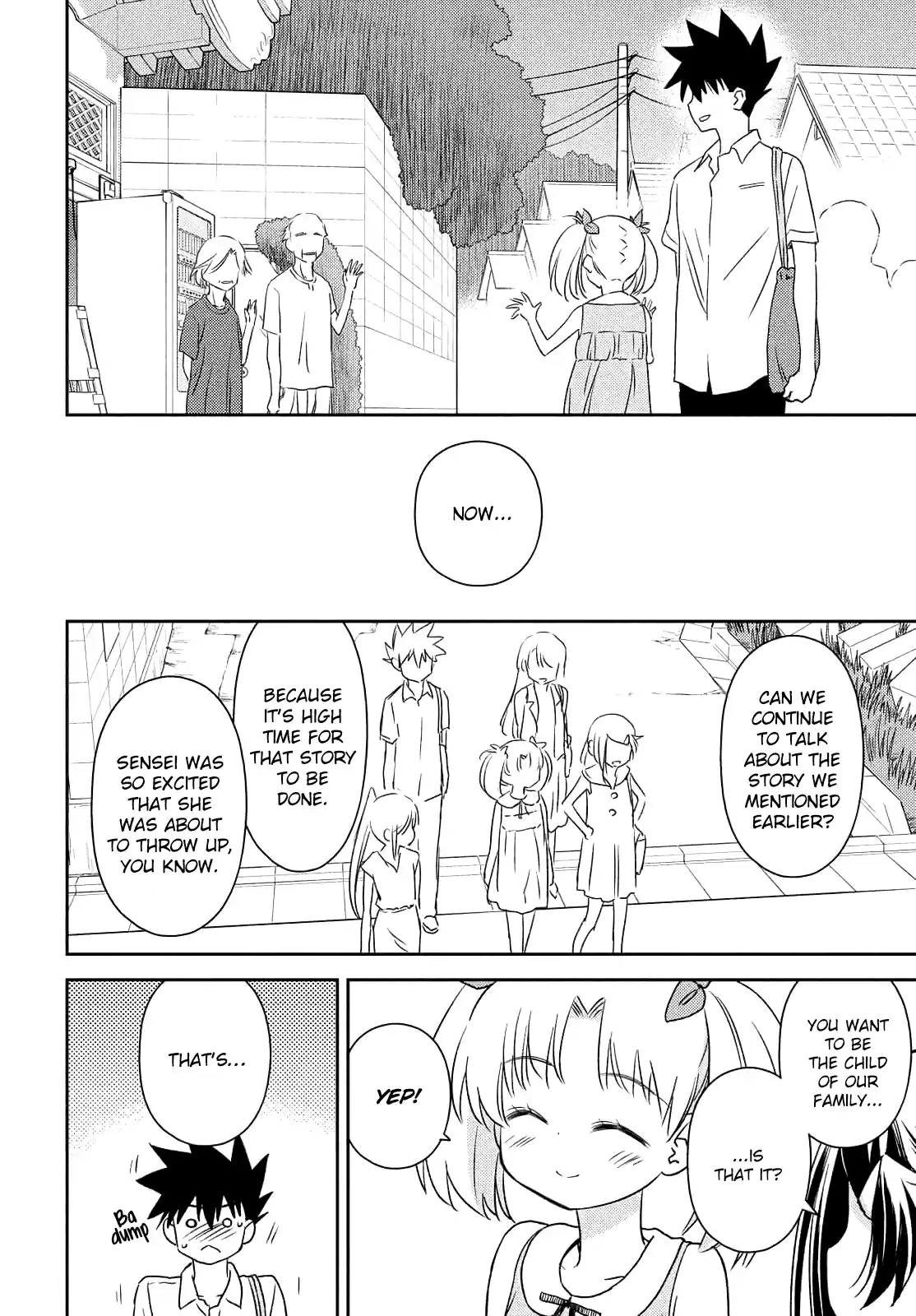 Kiss X Sis Chapter 152