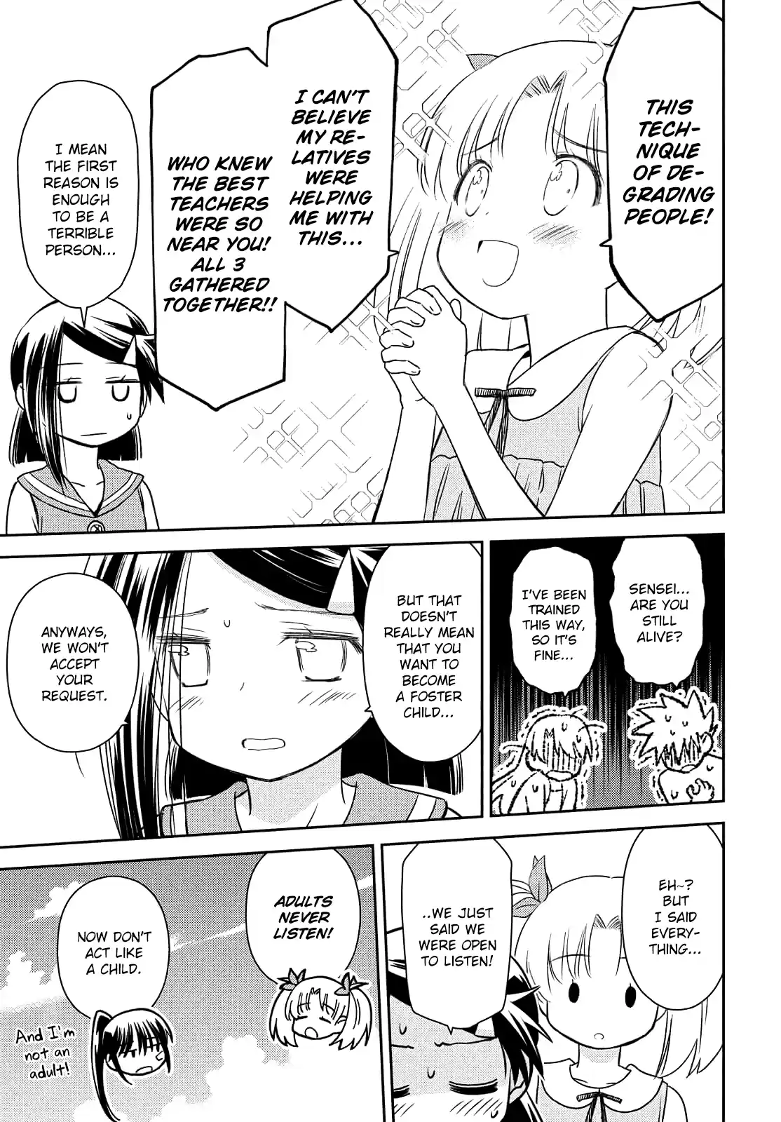 Kiss X Sis Chapter 152