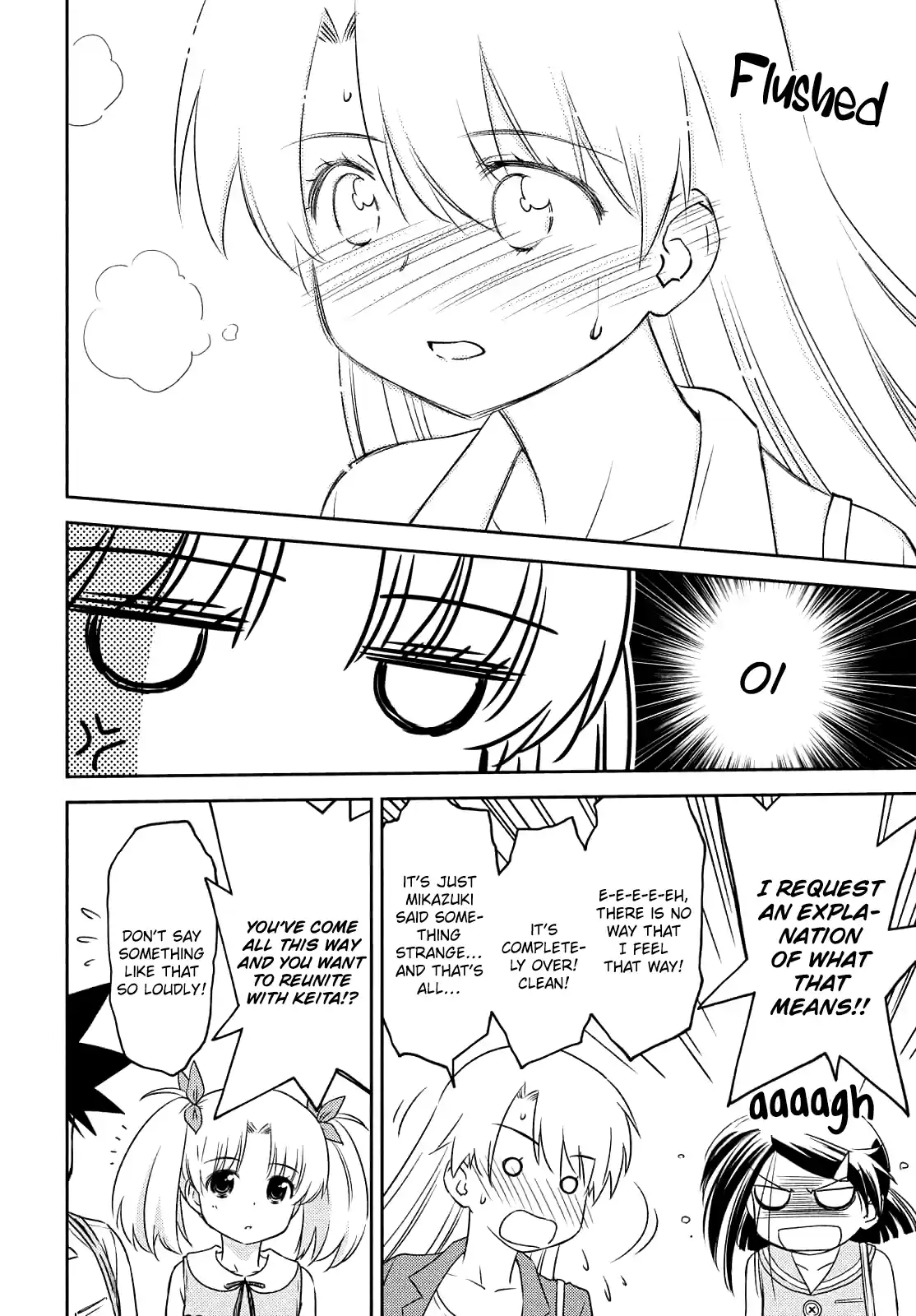 Kiss X Sis Chapter 152