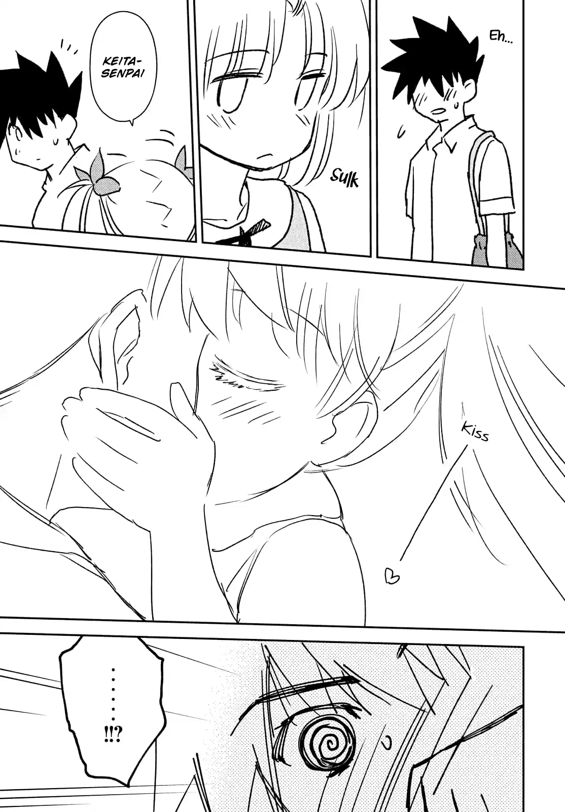 Kiss X Sis Chapter 152