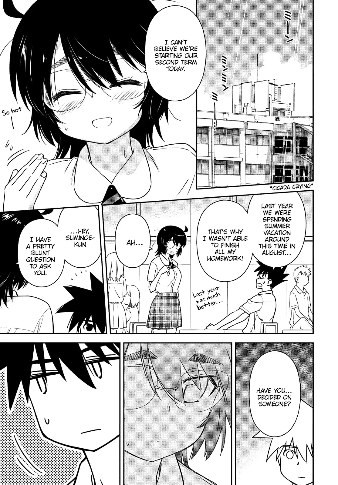 Kiss X Sis Chapter 153