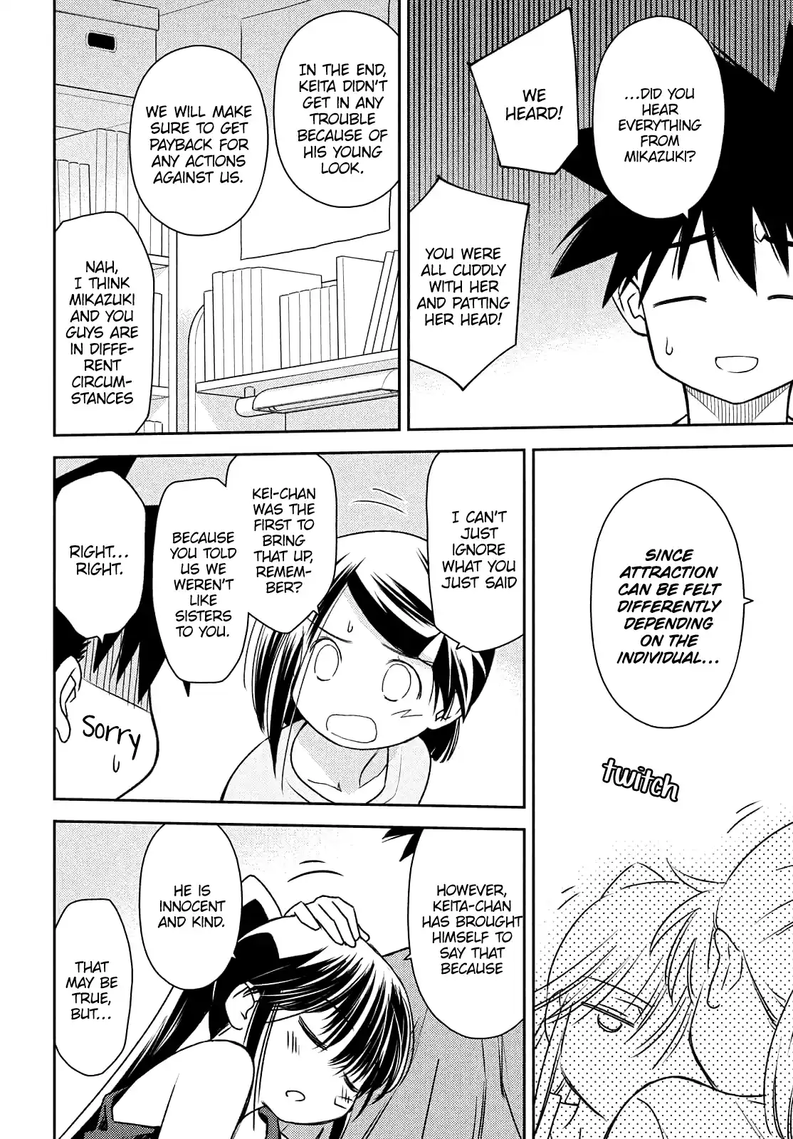 Kiss X Sis Chapter 153