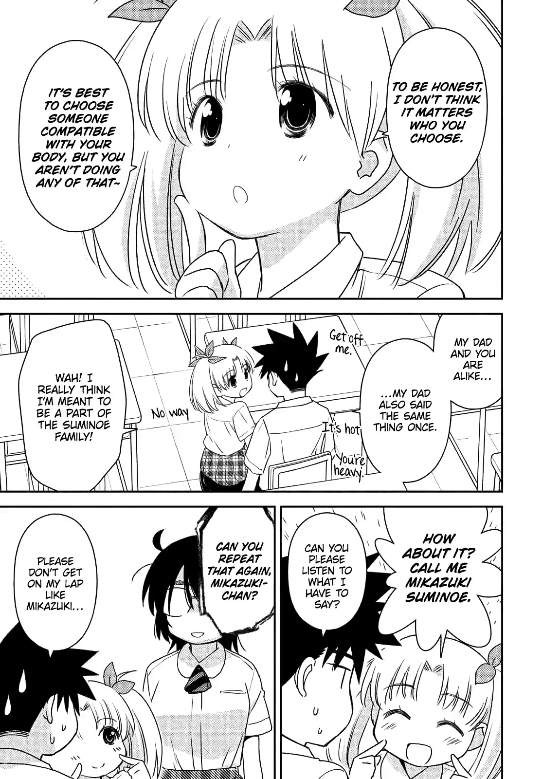 Kiss X Sis Chapter 153