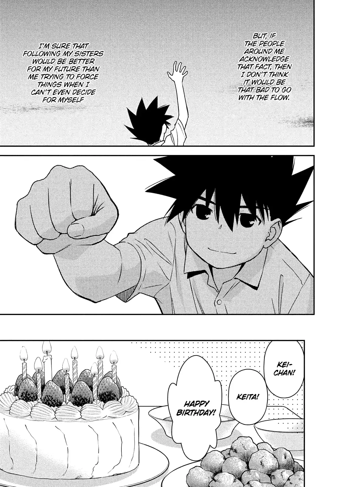 Kiss X Sis Chapter 153