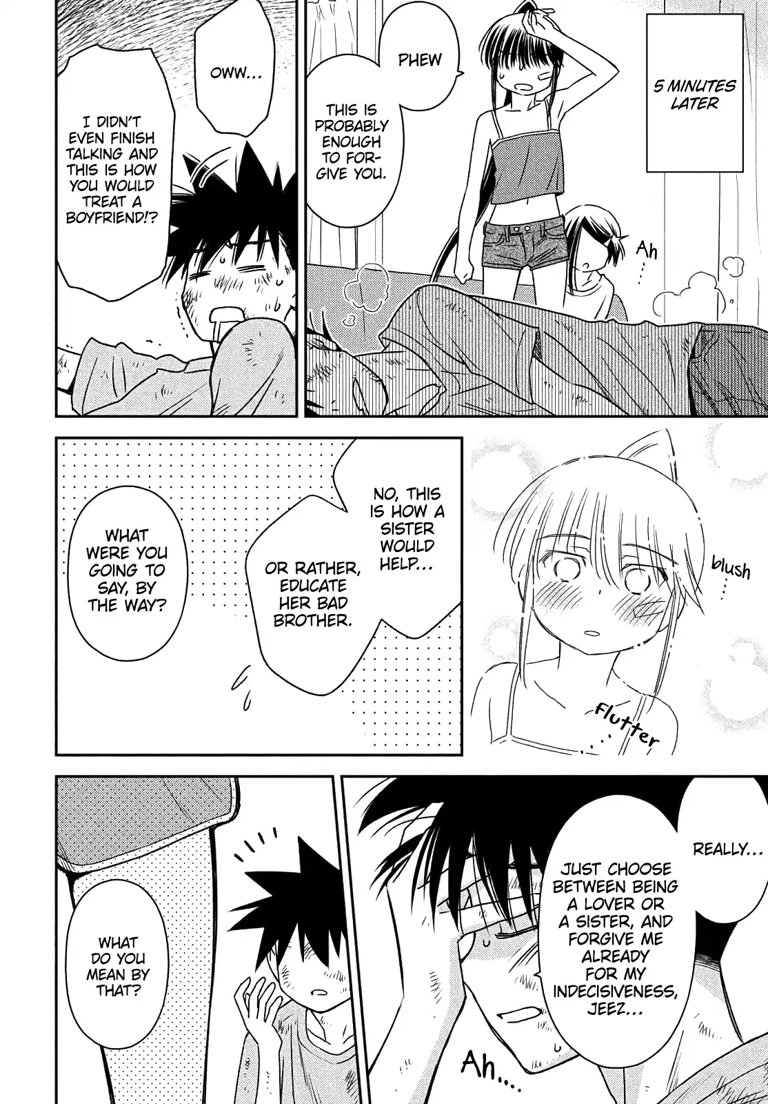 Kiss X Sis Chapter 153