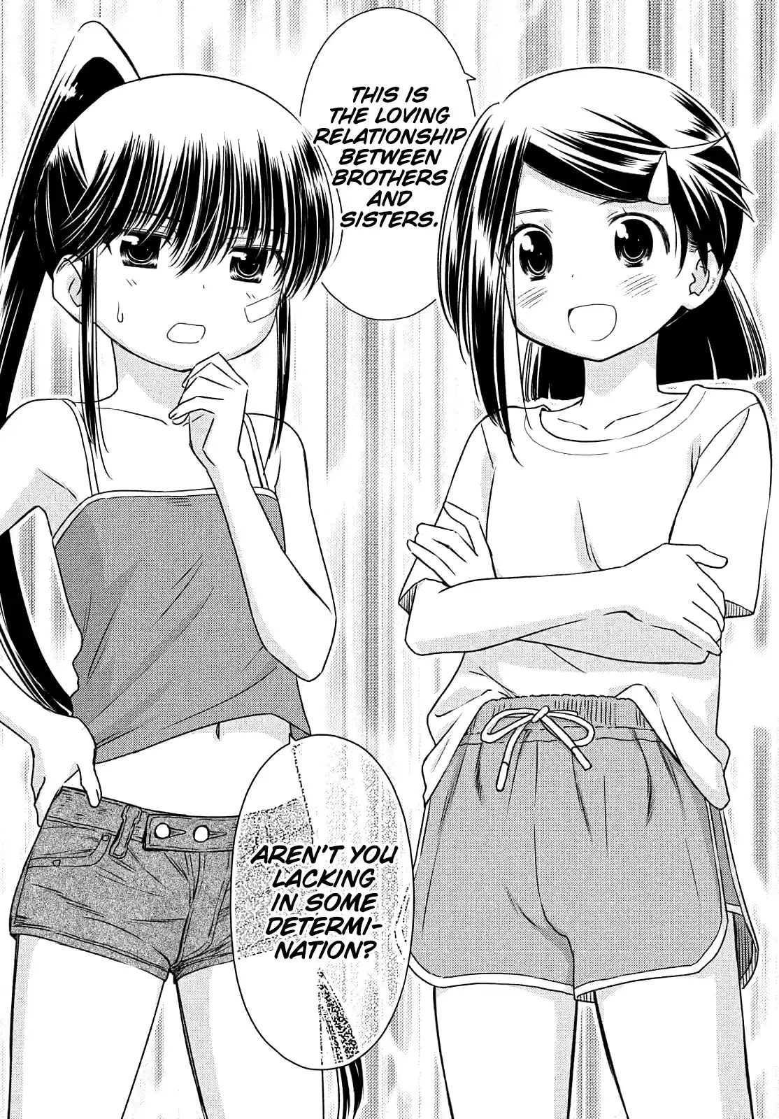 Kiss X Sis Chapter 153