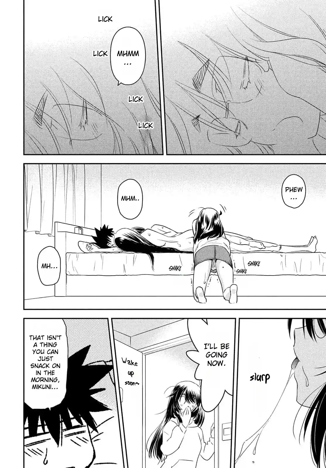 Kiss X Sis Chapter 154