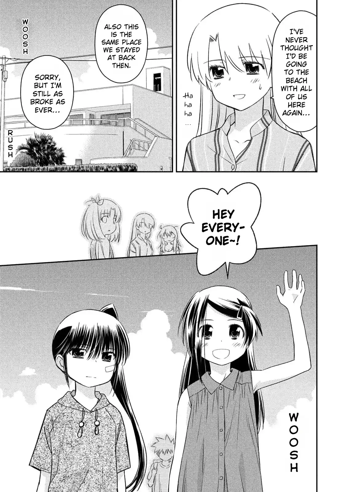 Kiss X Sis Chapter 154