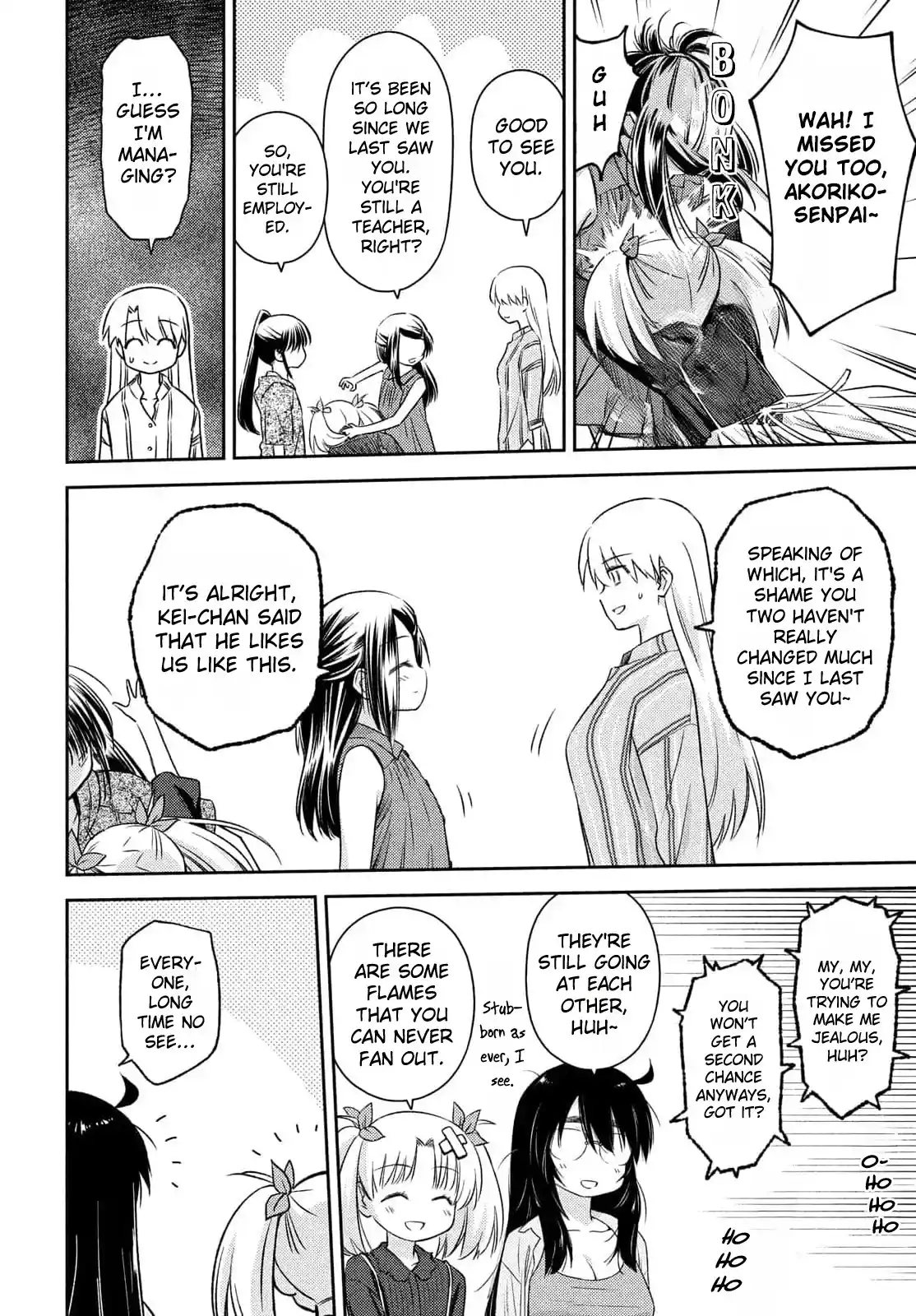 Kiss X Sis Chapter 154