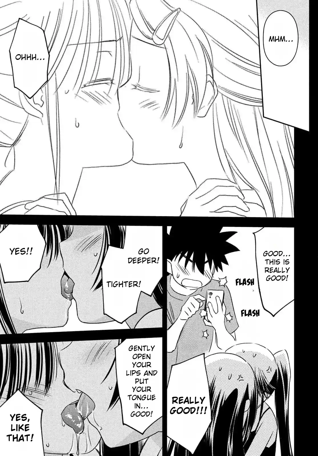Kiss X Sis Chapter 154