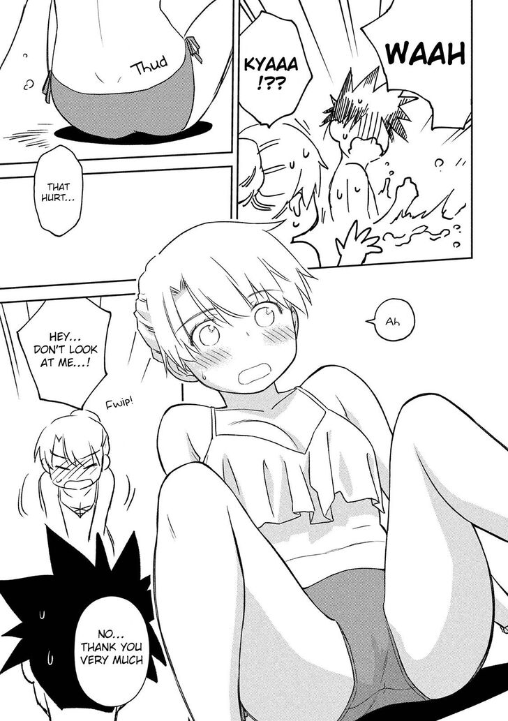 Kiss x Sis Vol.TBD Ch.148