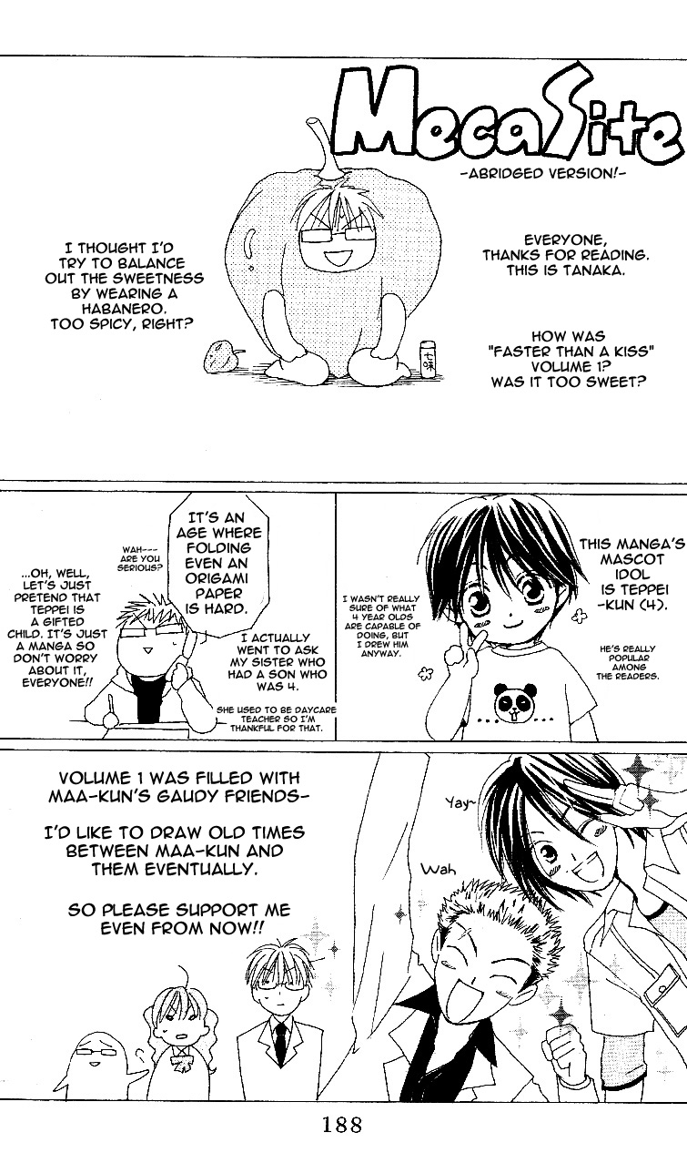 Kiss yori mo Hayaku Vol. 1 Ch. 2.5