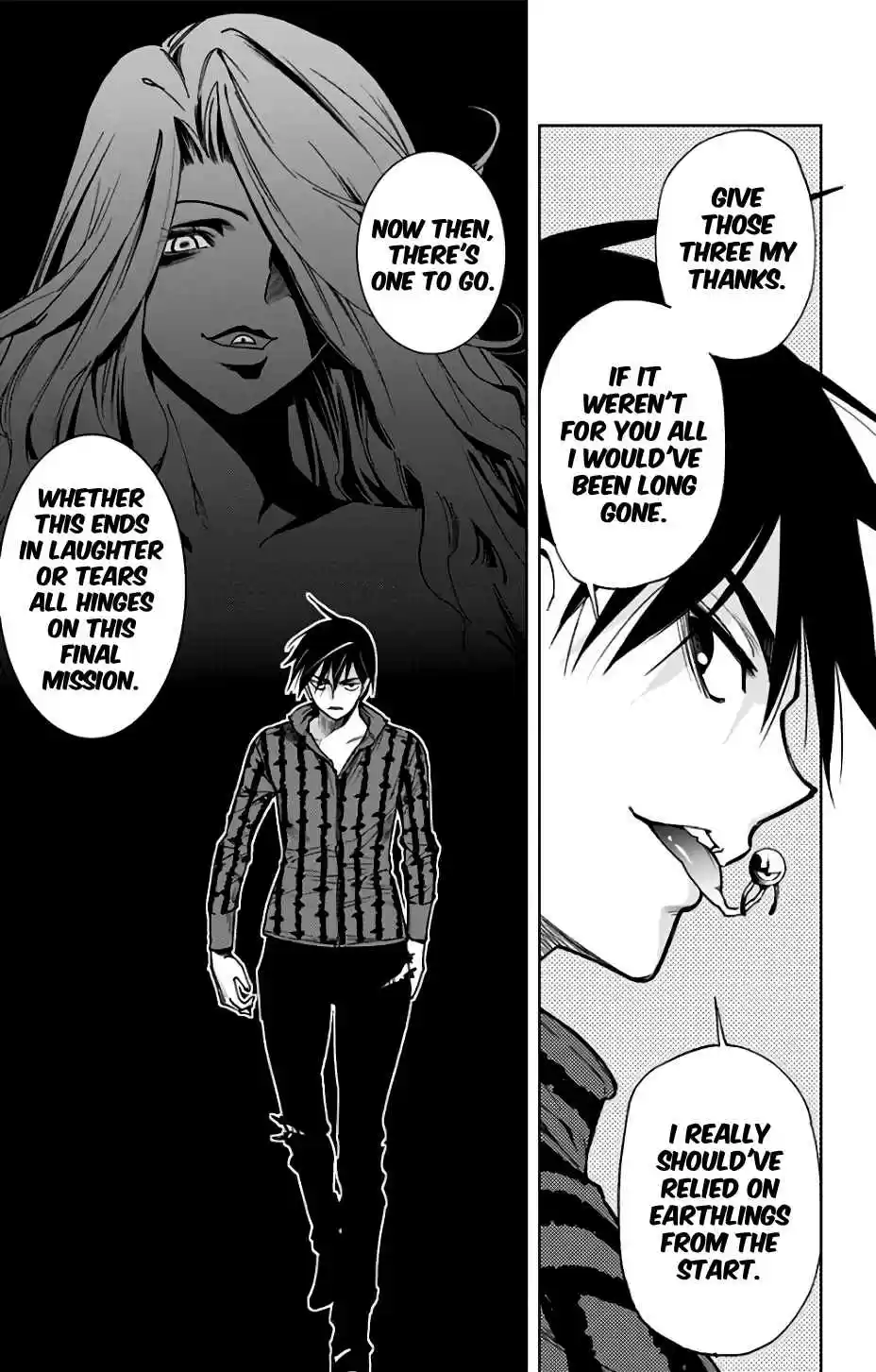 KISS×DEATH 79 One to go