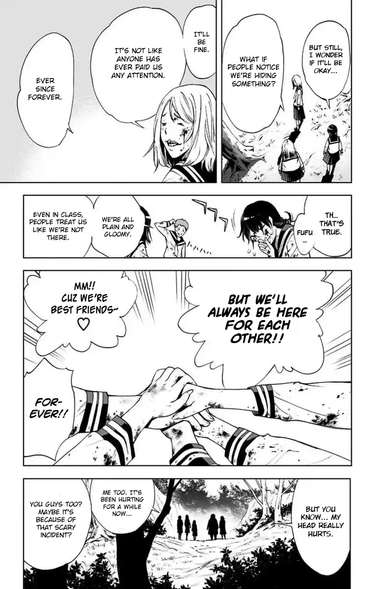 KISS×DEATH Vol.1 Ch.1b