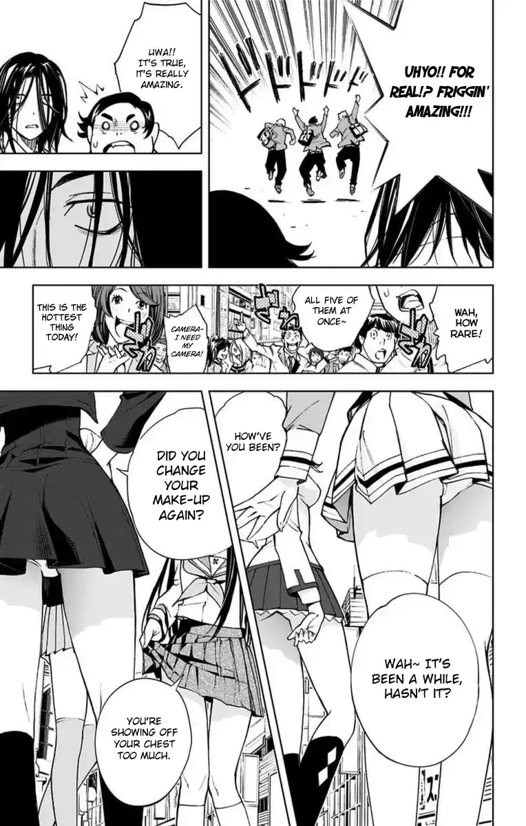 KISS×DEATH Vol.1 Ch.1b