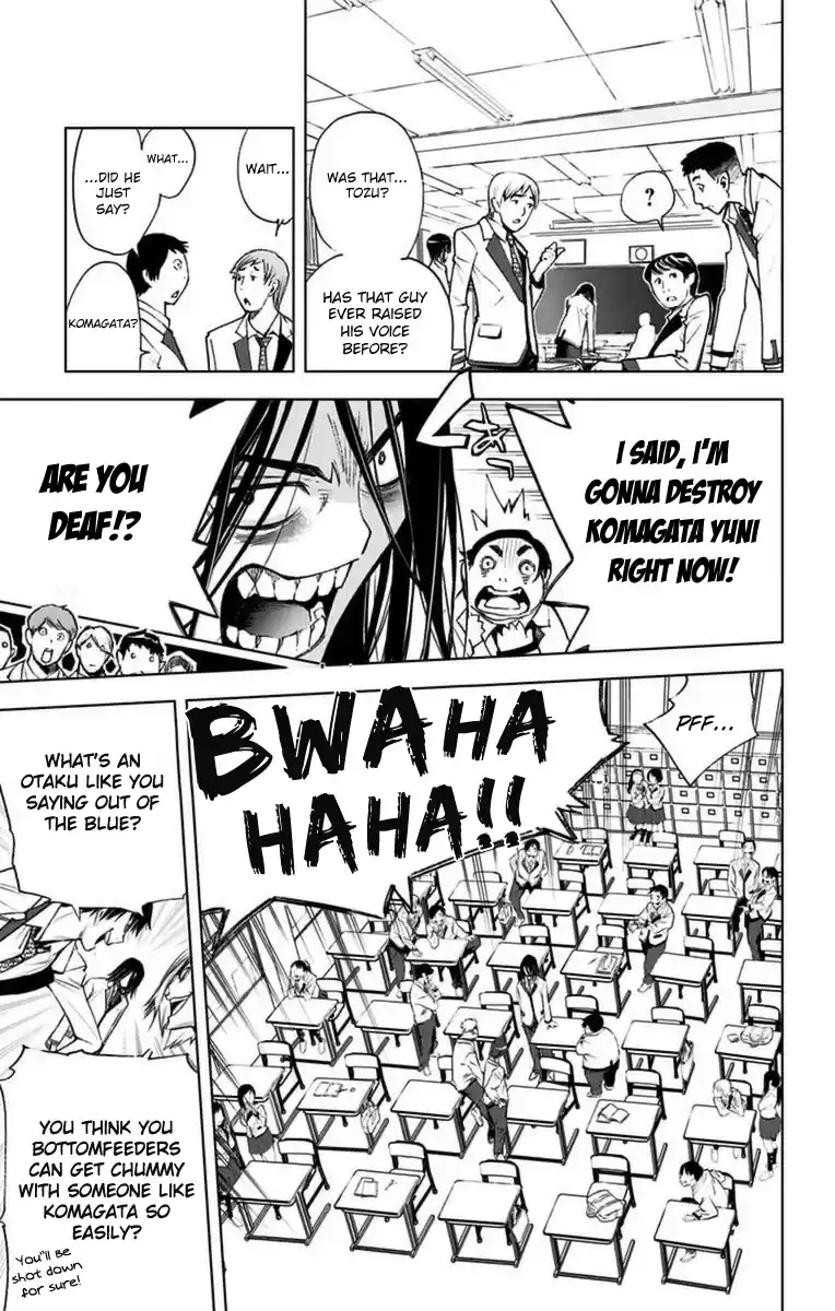 KISS×DEATH Vol.1 Ch.1b