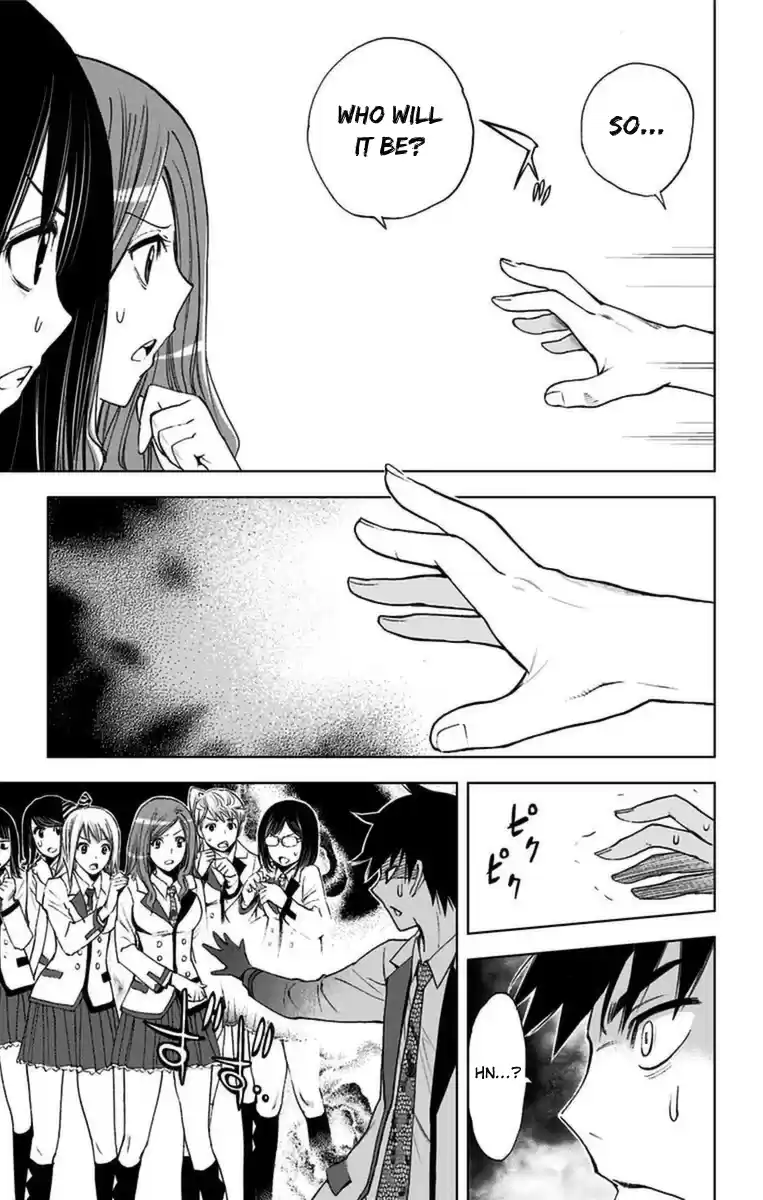 KISS×DEATH Vol.1 Ch.3b