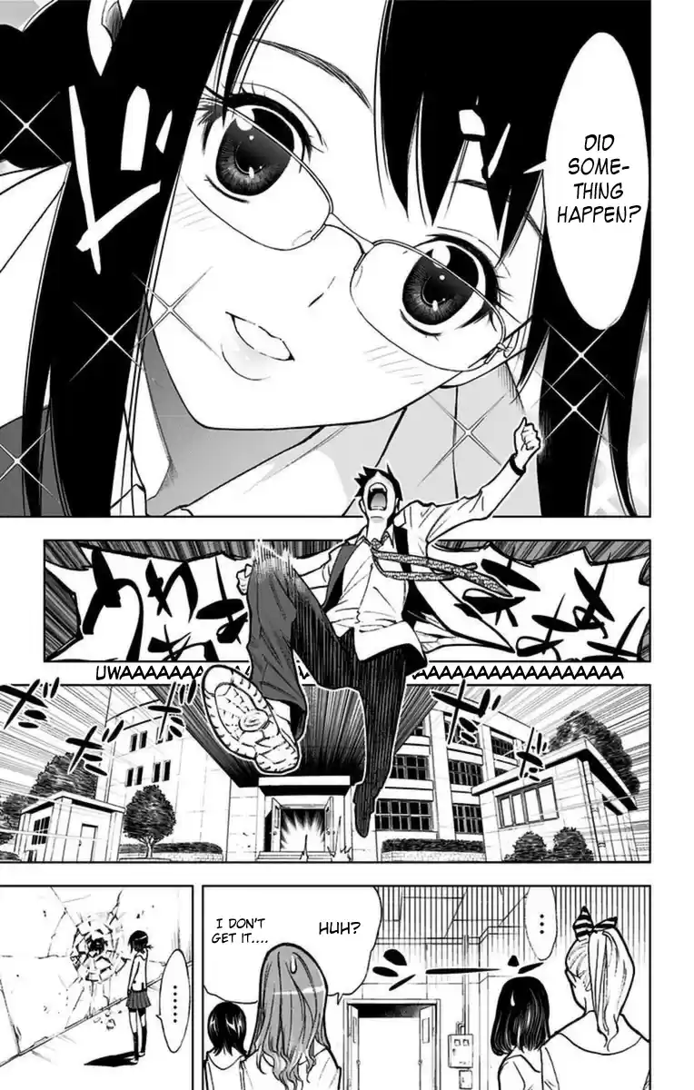 KISS×DEATH Vol.1 Ch.3b