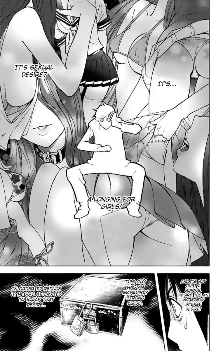 KISS×DEATH Vol.1 Ch.3b