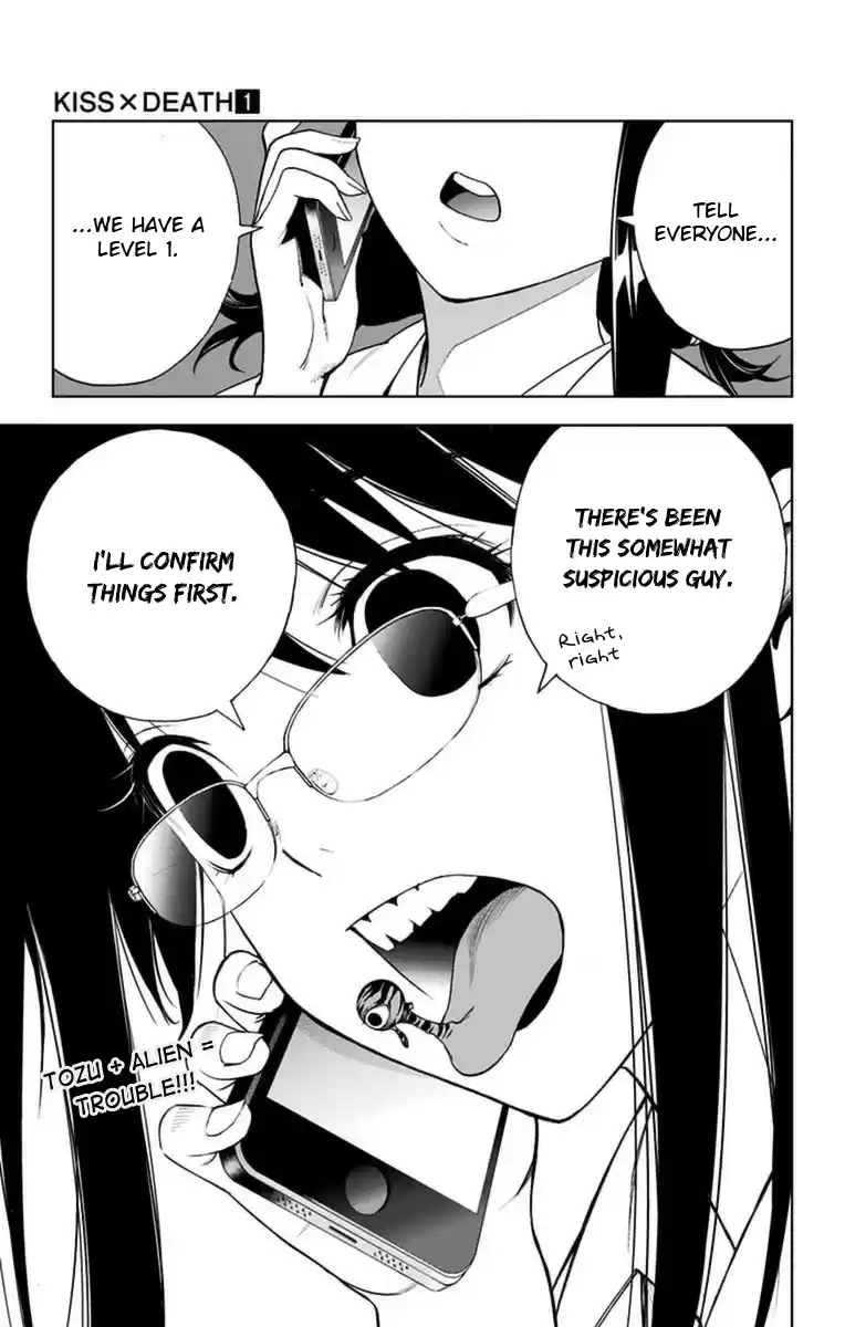 KISS×DEATH Vol.1 Ch.3b