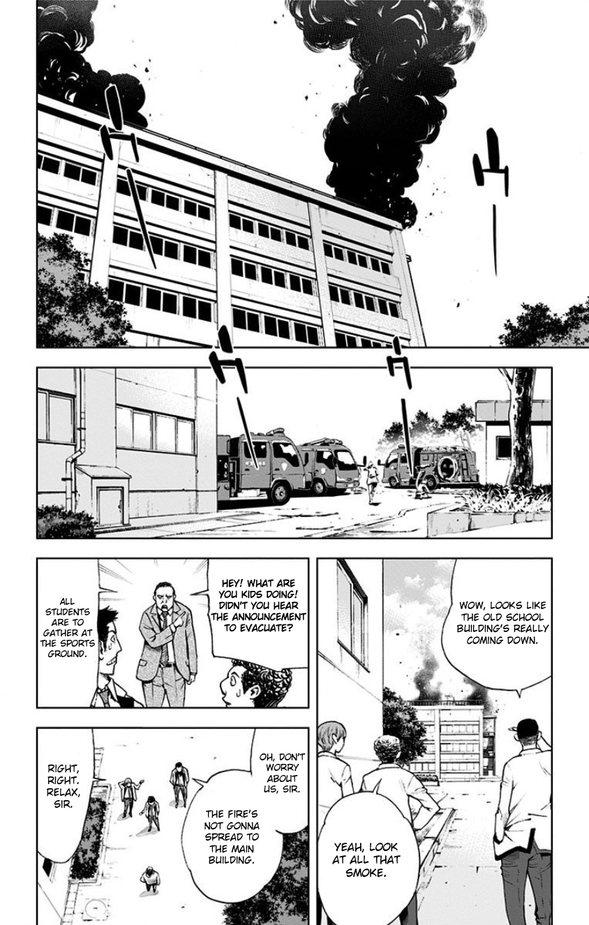 KISS×DEATH Vol.2 Ch.17