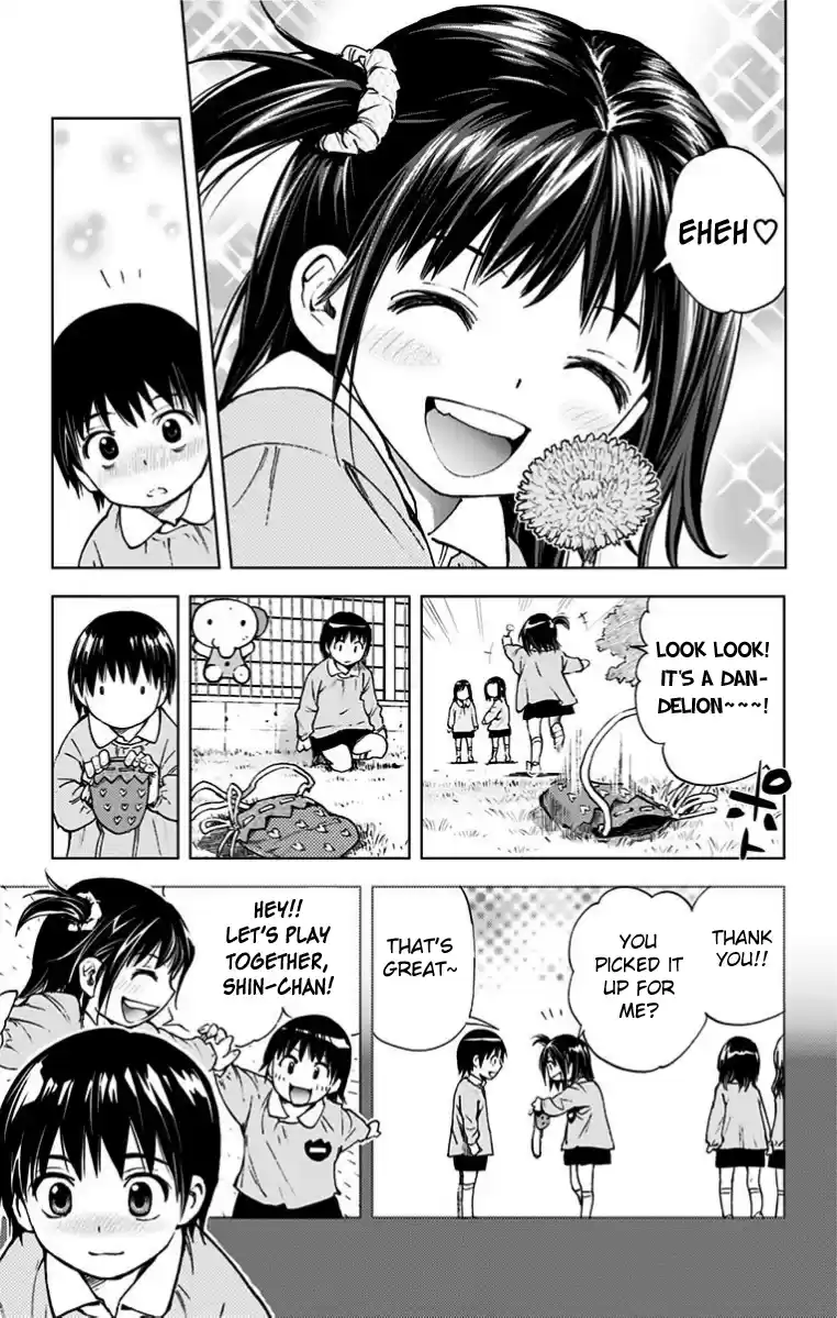 KISS×DEATH Vol.3 Ch.0