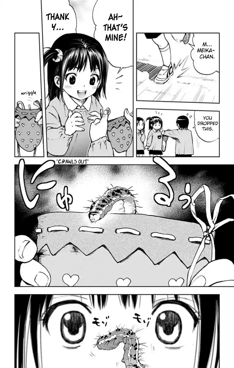 KISS×DEATH Vol.3 Ch.0