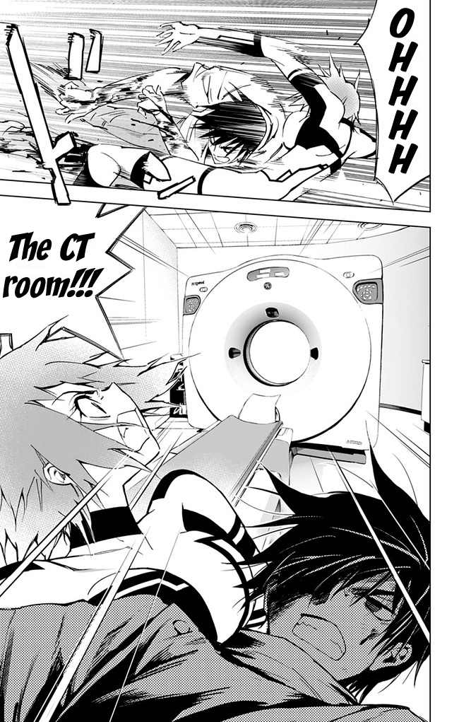 KISS×DEATH Vol.4 Ch.34