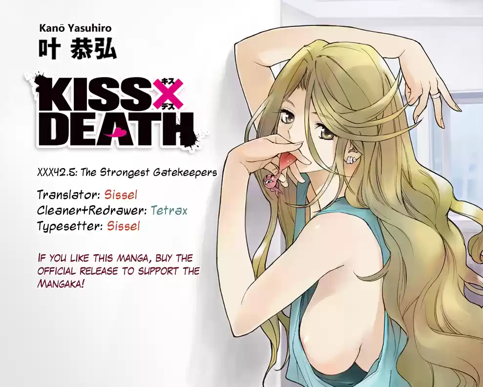 KISS×DEATH Vol.4 Ch.42.5