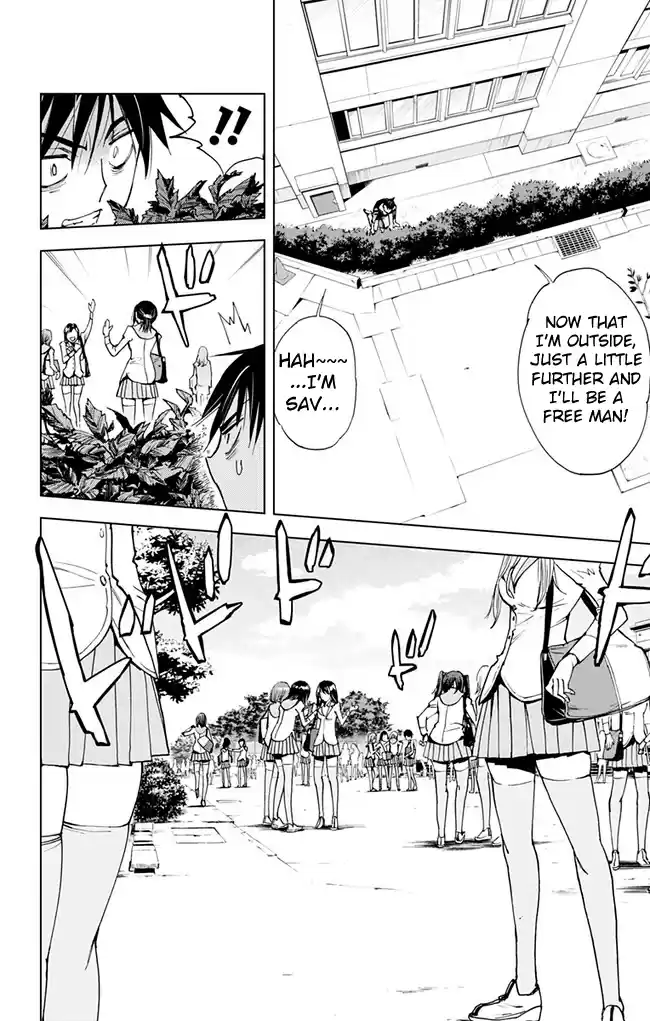 KISS×DEATH Vol.5 Ch.43