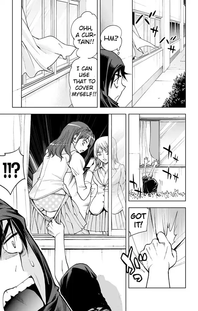 KISS×DEATH Vol.5 Ch.43