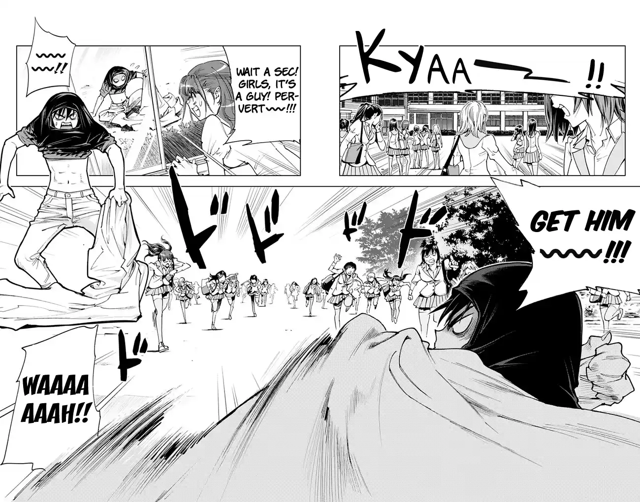 KISS×DEATH Vol.5 Ch.43