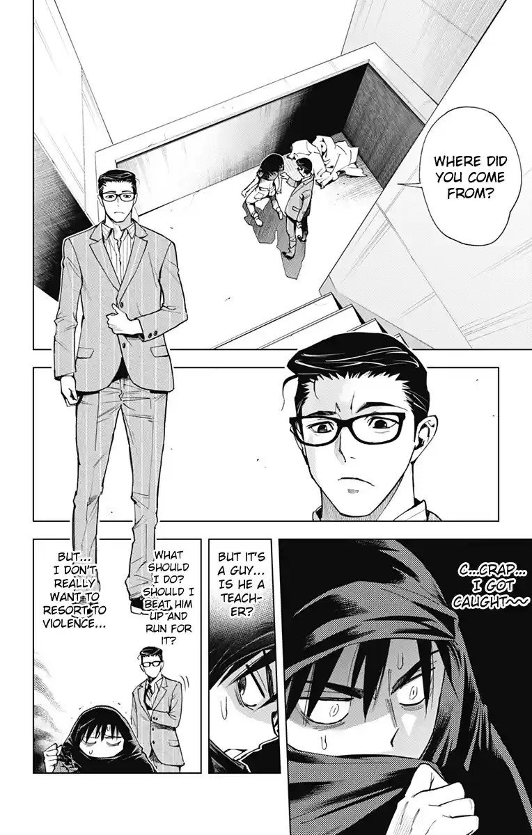 KISS×DEATH Vol.5 Ch.44