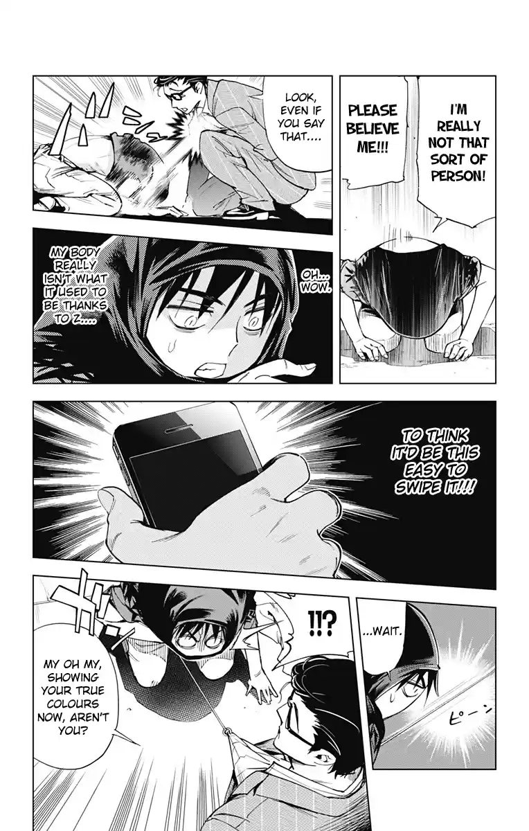 KISS×DEATH Vol.5 Ch.44