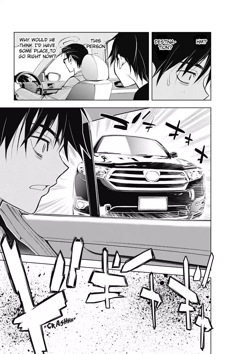 KISS×DEATH Vol.5 Ch.44