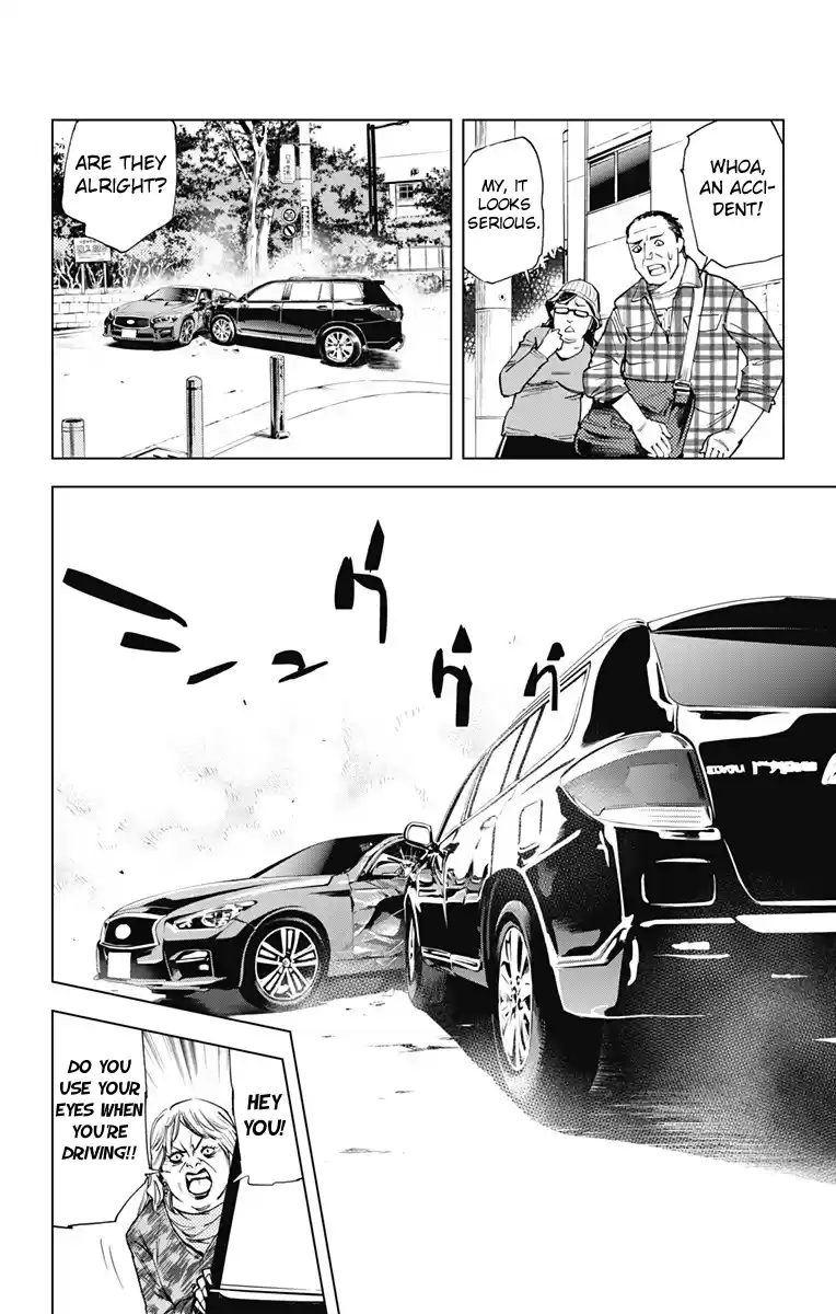 KISS×DEATH Vol.5 Ch.44