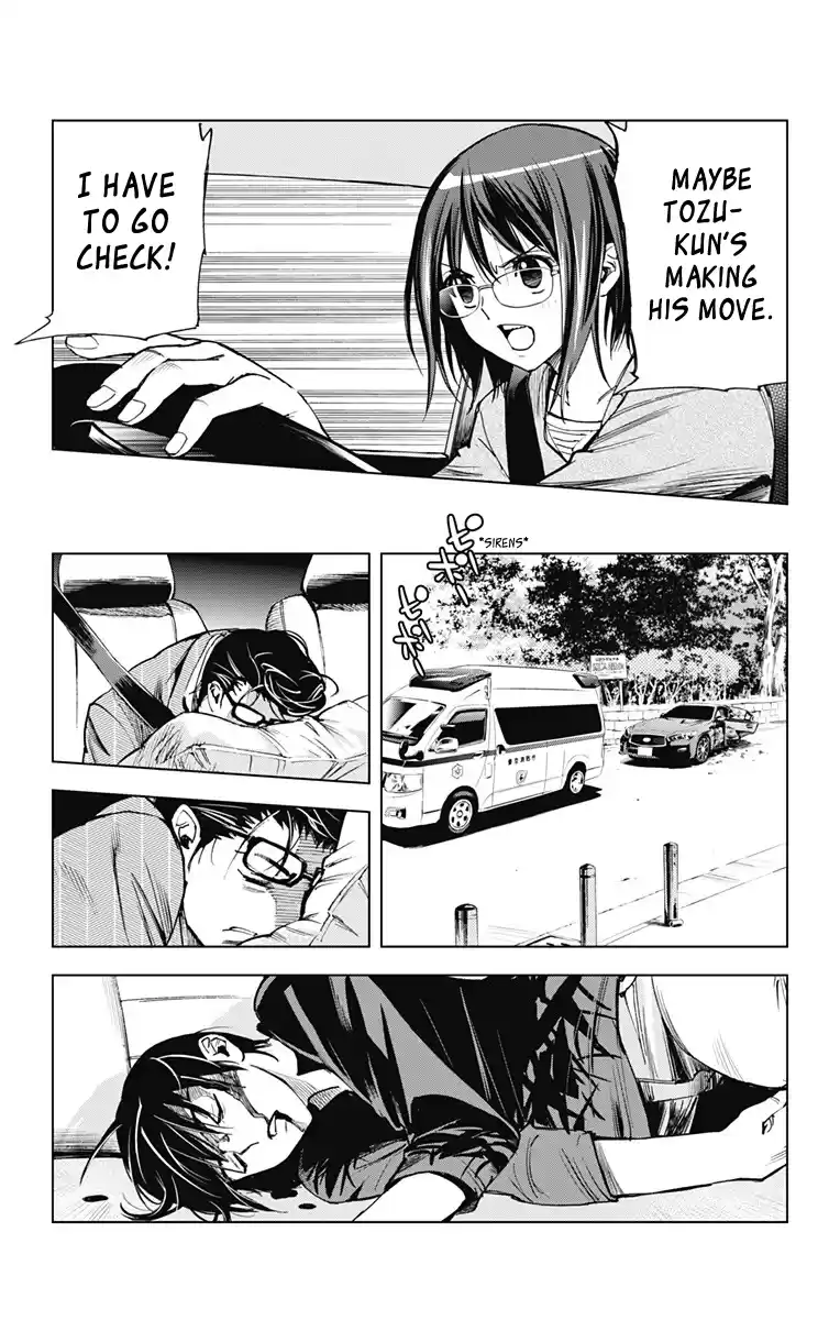 KISS×DEATH Vol.5 Ch.45