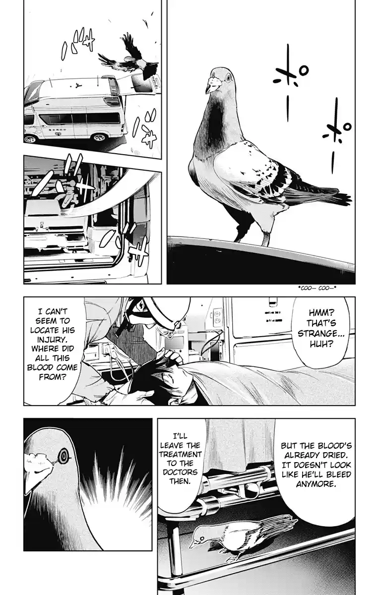 KISS×DEATH Vol.5 Ch.45