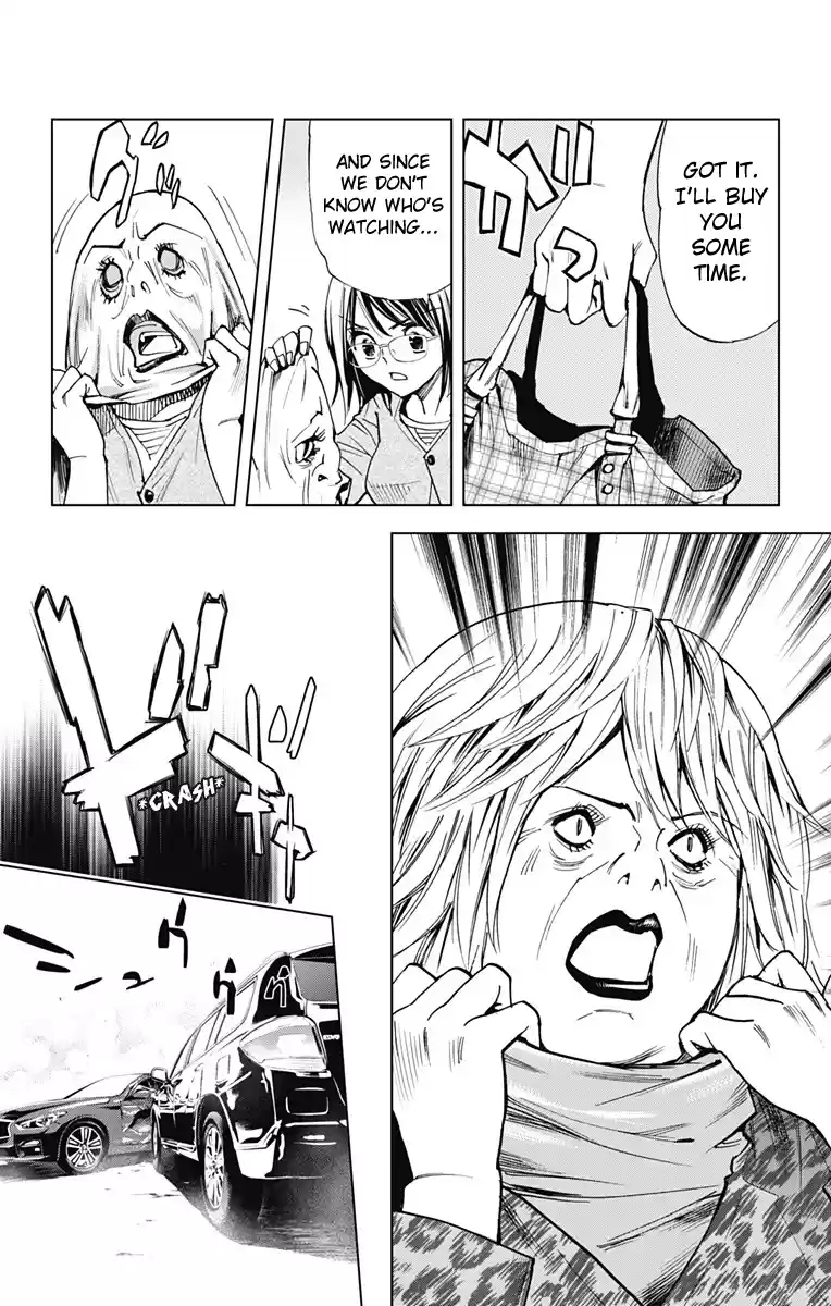 KISS×DEATH Vol.5 Ch.45